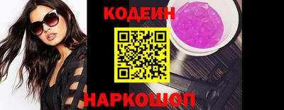 соль курить ск Ликино-Дулёво