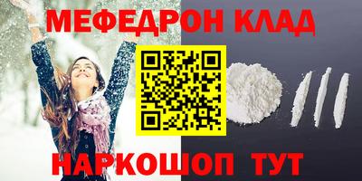 хмурый Малоярославец