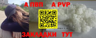 соль курить ск Ликино-Дулёво
