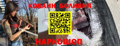 хмурый Малоярославец