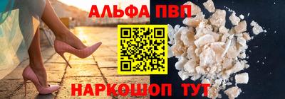 метадон Малгобек
