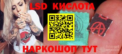 мдма Лесосибирск
