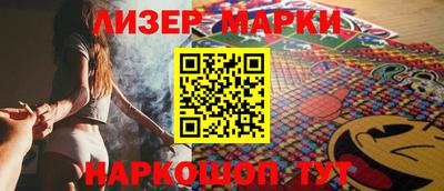 метадон Малгобек