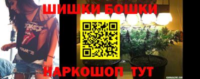 метадон Малгобек