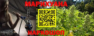 хмурый Малоярославец