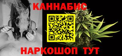 соль курить ск Ликино-Дулёво