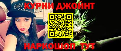 мдма Лесосибирск