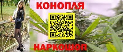 соль курить ск Ликино-Дулёво