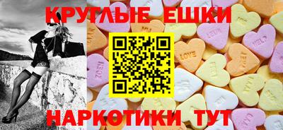 метадон Малгобек