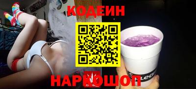 хмурый Малоярославец