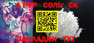 хмурый Малоярославец