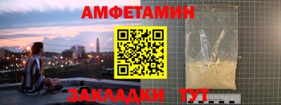 соль курить ск Ликино-Дулёво