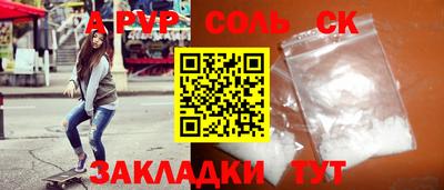 метадон Малгобек