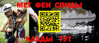 мдма Лесосибирск