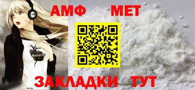 метадон Малгобек