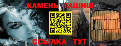 соль курить ск Ликино-Дулёво