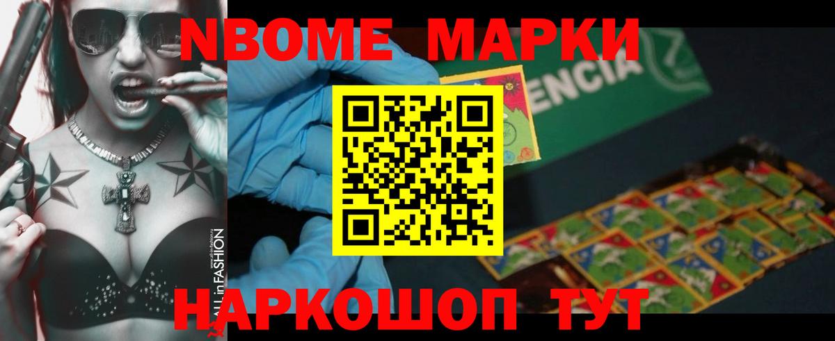 ЛСД экстази ecstasy  Вход с VPN  Янаул 